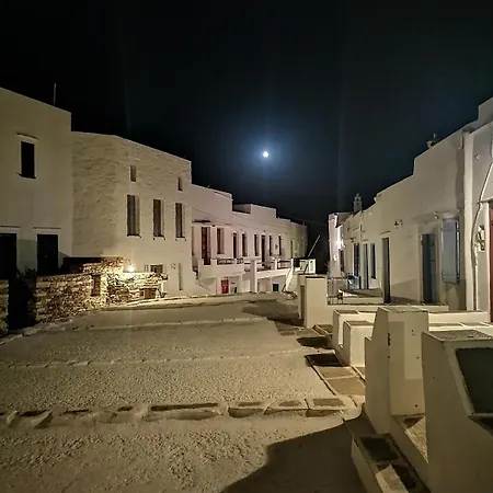 Daire Kastro Gate Sea View House Sifnos *