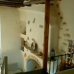 Kastro Gate Sea View House Sifnos Apartamento *