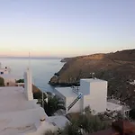 Apartamento Kastro Gate Sea View House Sifnos Apollonia